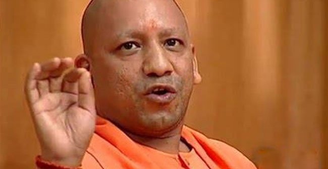 Yogi Govt Introduces Customized Packages For Big Projects In UP