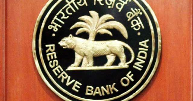 RBI Lays Out Roadmap For Small Lenders To Achieve Universal Bank Status