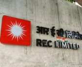 REC Gets RBI Nod To Set Up Subsidiary In GIFT City, Gujarat